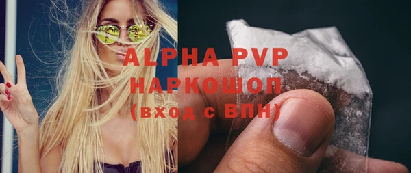 бутик Богданович