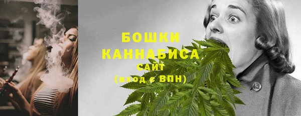 бутик Богданович