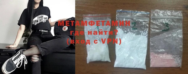 хмурый Богородицк
