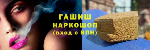 бутик Богданович