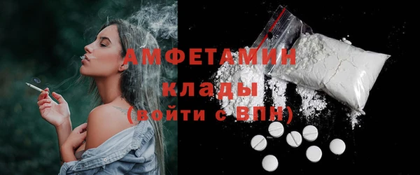 хмурый Богородицк