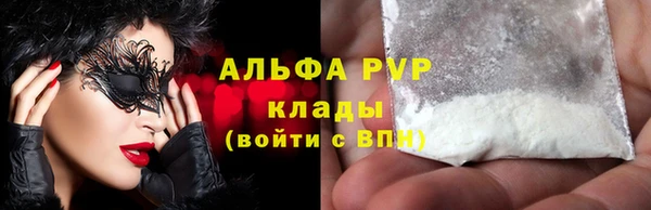 бутик Богданович