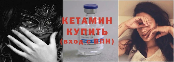 а пвп мука Богородск