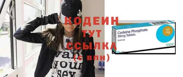 бутик Богданович