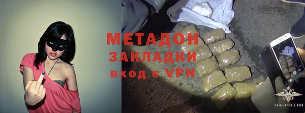 бутик Богданович