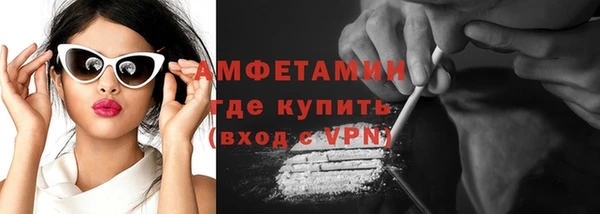 бутик Богданович