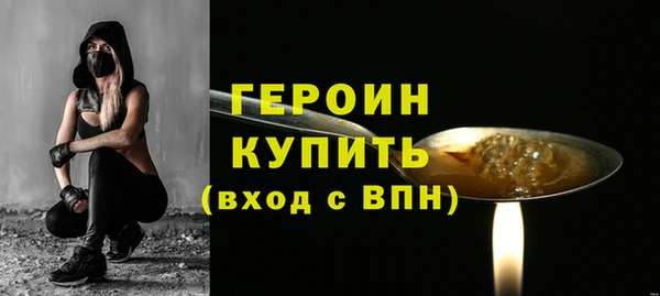 хмурый Богородицк