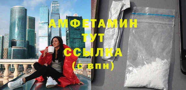 хмурый Богородицк
