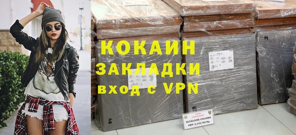 бутик Богданович