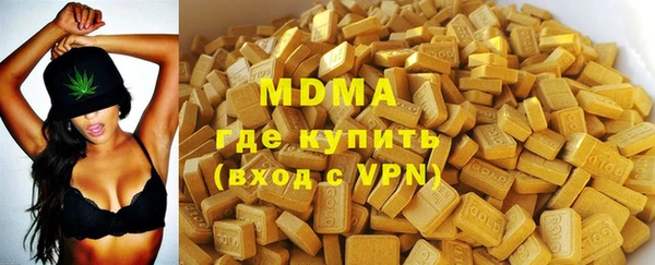 а пвп мука Богородск