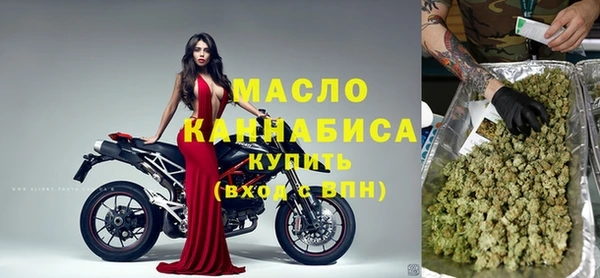бутик Богданович