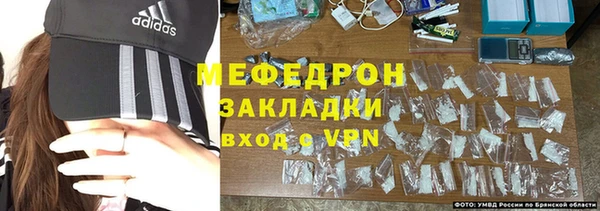 бутик Богданович