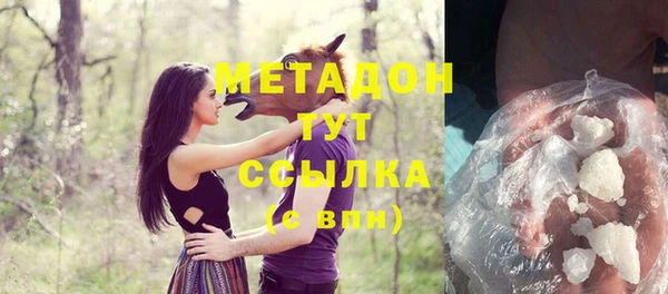 хмурый Богородицк