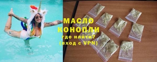 бутик Богданович