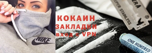 бутик Богданович