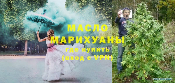 бутик Богданович