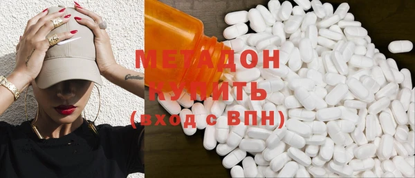 хмурый Богородицк
