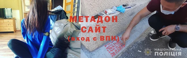 хмурый Богородицк