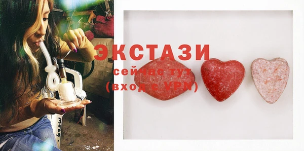 бутик Богданович