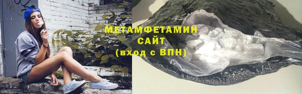 хмурый Богородицк