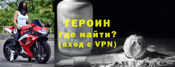 бутик Богданович