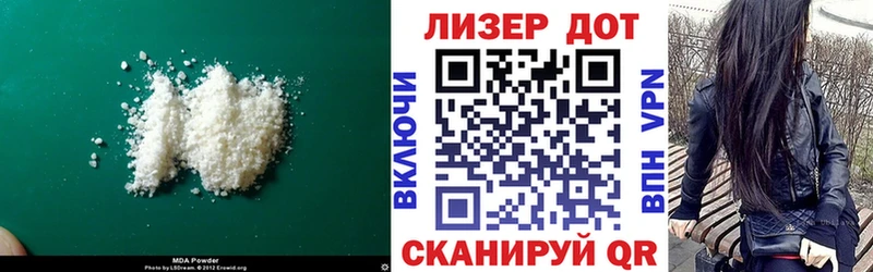 цены   Шилка  ЛСД экстази кислота 